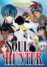 An image of cast of Soul Hunter.